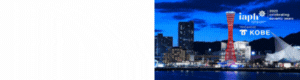 世界港湾会議WPC