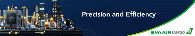 EVA AIR CARGO