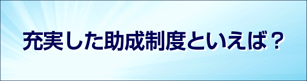 境港